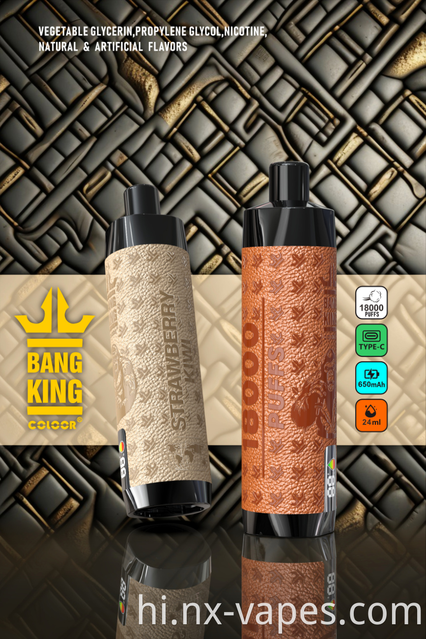 bang king 18000